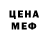 МЕТАДОН белоснежный keturah mead