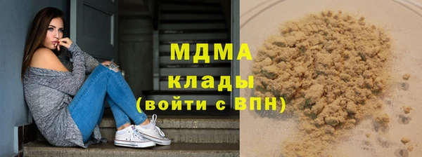 не бодяженный Белоозёрский