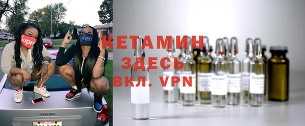 не бодяженный Белоозёрский