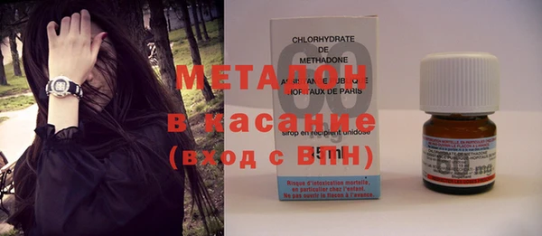 марки lsd Богданович
