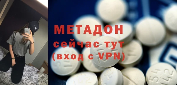 не бодяженный Белоозёрский