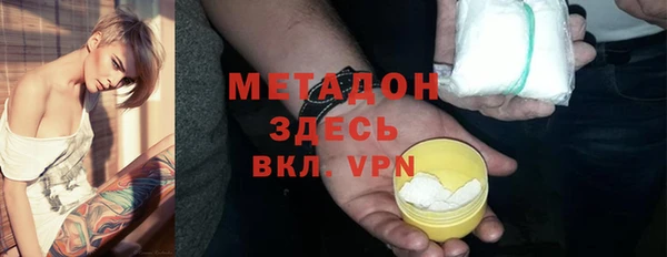 марки lsd Богданович