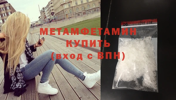 МДПВ Горно-Алтайск