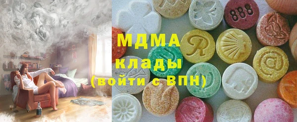 Альфа ПВП Белокуриха