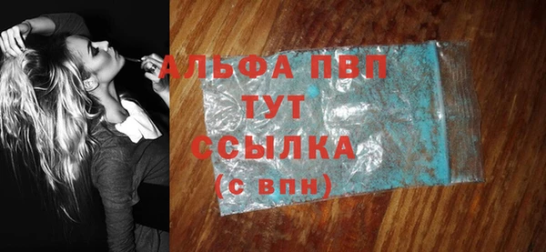 ПСИЛОЦИБИНОВЫЕ ГРИБЫ Беломорск