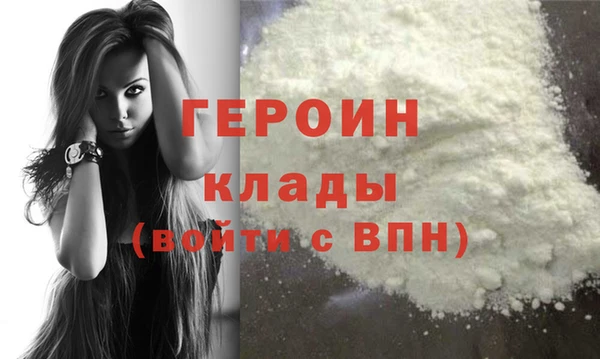 марки lsd Богданович