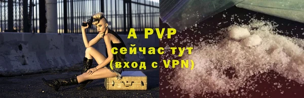 не бодяженный Белоозёрский