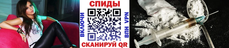 Метамфетамин витя  Валуйки 