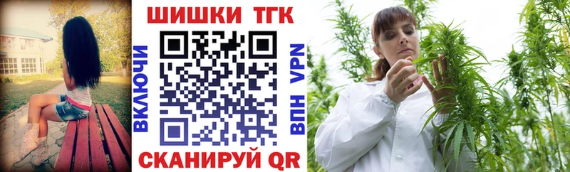 продажа наркотиков  Валуйки  Конопля White Widow 
